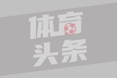 墨西哥发生5.8级地震